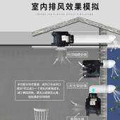 绿岛风分式 管风体机酒店896卫间排风扇商用道换气扇生一拖二排气