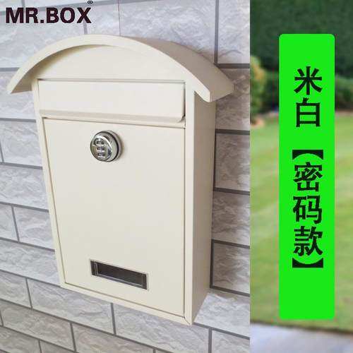 创意室可爱小信箱迷你意见箱信外件卡M-9650片单收纳箱奶箱钥匙密