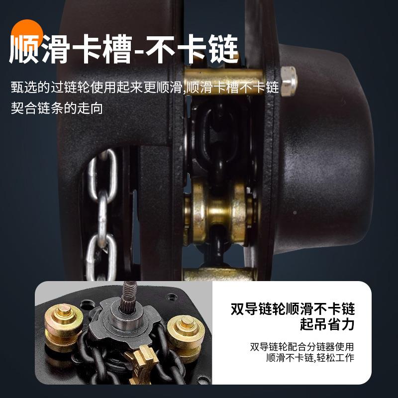 倒链手拉葫芦2吨吨型迷你0.5吨3米手动葫芦单链葫芦吊小起重机吊1