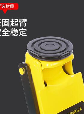 卧式千斤顶厂2用吨3斤t5NJWt修车汽车工具车家千顶液压千斤顶