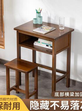 易学桌子儿生RIZ童字写桌简家用书桌中小学生专用学习桌椅培训班