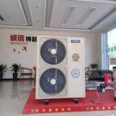 家EGE供应空气一源热泵超厂低温取暖制冷热水直流频变体机