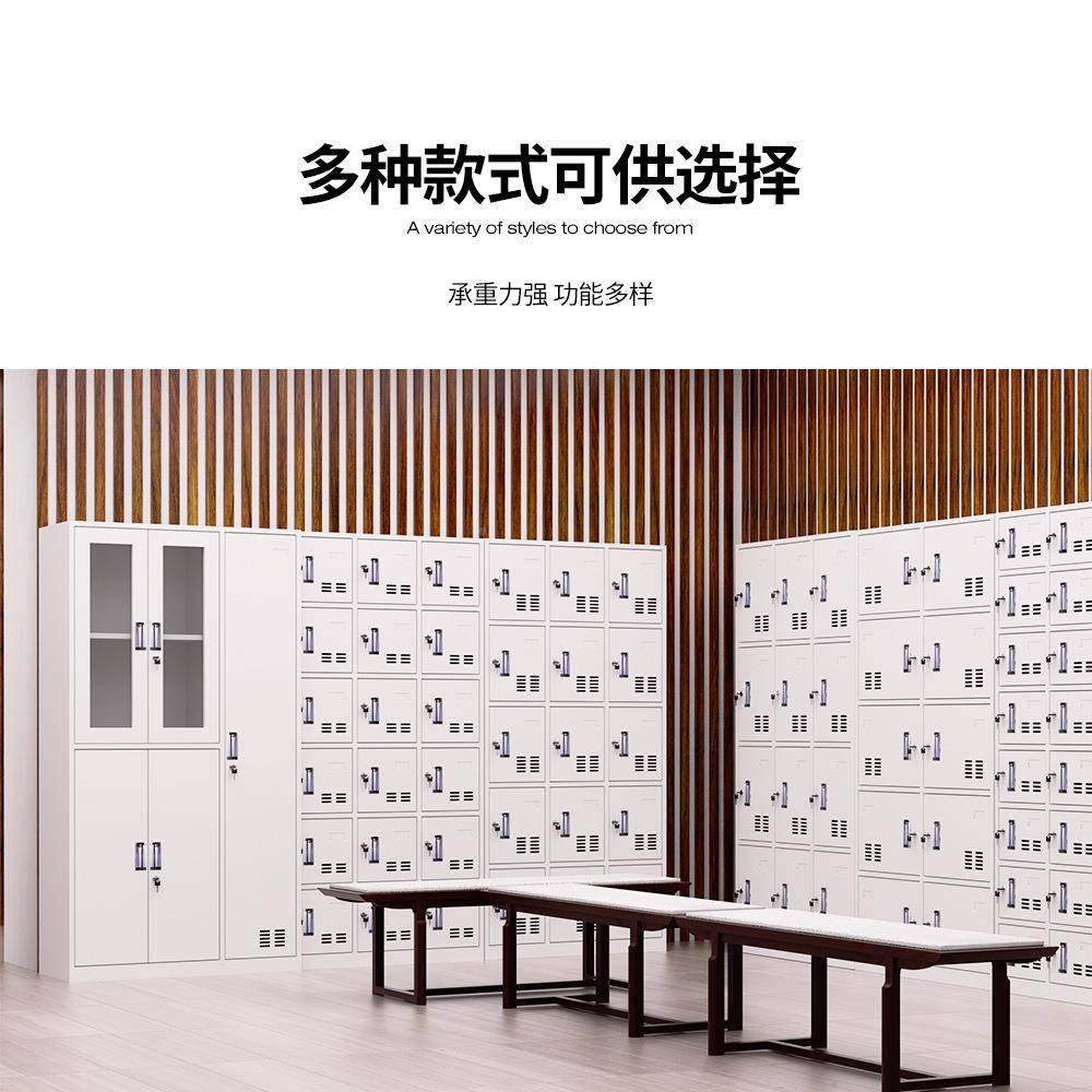 钢FH-78956制衣柜员工浴宿舍多健门带锁储物柜室身房换衣收纳更铁,商业/办公家具,办公储物柜,淘宝优惠券,粉丝福利购,淘宝优惠卷
