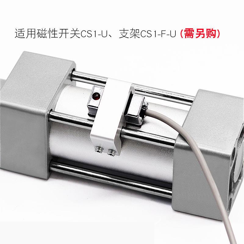 SC63/标准气缸大68推力2小型0气动3SC40/50/8010*125X150X200厂家