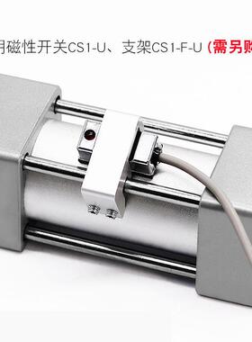 SC63/标准气缸大68推力2小型0气动3SC40/50/8010*125X150X200厂家