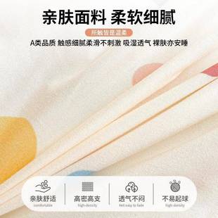 床笠护205款 JM通用夹棉床罩加厚全包防尘2床套榻榻米床新垫保 四季