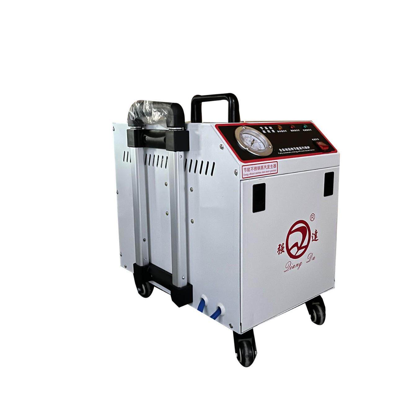 ptn型蒸锅汽发生器电加热大功自率炉全动增压蒸汽发生器窗小帘鞋