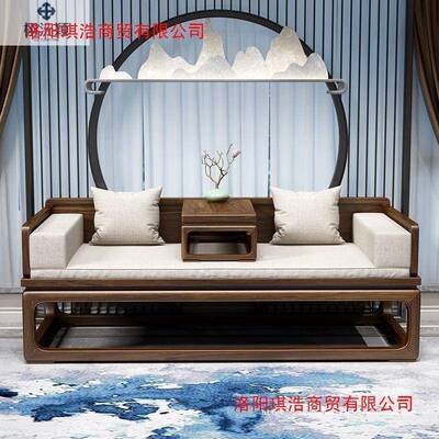 罗床实木汉新UKV中合式极简客厅小型沙发组禅意推拉伸缩户卧榻