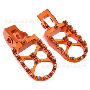 恒舰S改5两冲250Z300装 脚踏越野摩合托车前N脚81922蹬CC铝金踏板