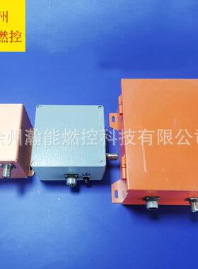 点火IXDH-20C控制7S器CU4.1DP/TH