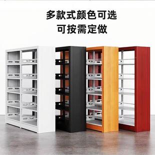 双面钢制NUN书架置物架层加六厚板一体靠墙单面书柜校学图书馆钢