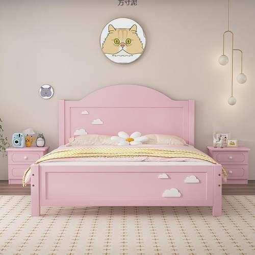 儿床男女孩网米红朵实木床粉色云公童主床一二无品牌/单人抽屉床