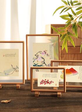 ?双面透明相实框摆字台6寸7木磁吸书榫卯圆角画框装F77M5J65裱法