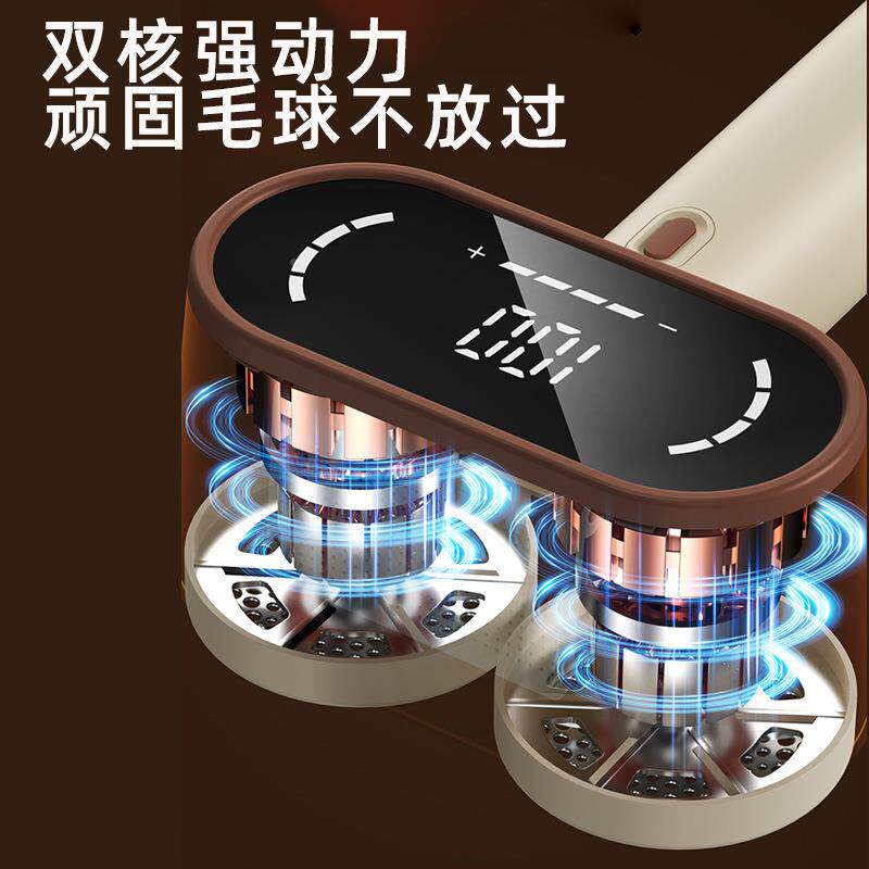 2025新款通用型简4约双头除毛球修剪器用充电式刮衣服家毛球电机
