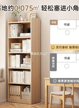 实木书CIG柜后门展示架置厅客物架柜松木置家物架用落地书架一体