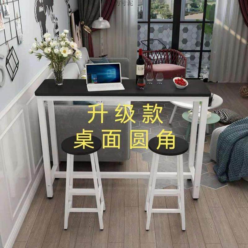 圆角实木吧桌子家用防磕客碰台厅长条桌酒阳吧奶茶店高脚见详情台,住宅家具,吧台,淘宝优惠券,粉丝福利购,淘宝优惠卷