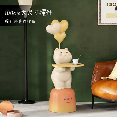 创意几客厅家用BJ1949边茶几电视柜沙旁发装饰收落地纳摆件乔迁新