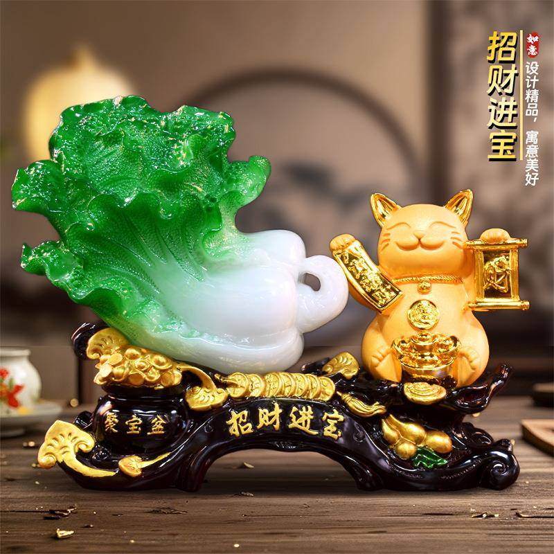 财礼进GY133宝玉菜招大号白招财猫摆件家居办公室收银台装饰店铺