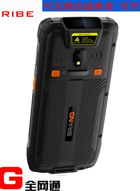 安卓pd/a据一维机二维RFID/NPL-40LFC/仓库盘点/数采集器/物流巴