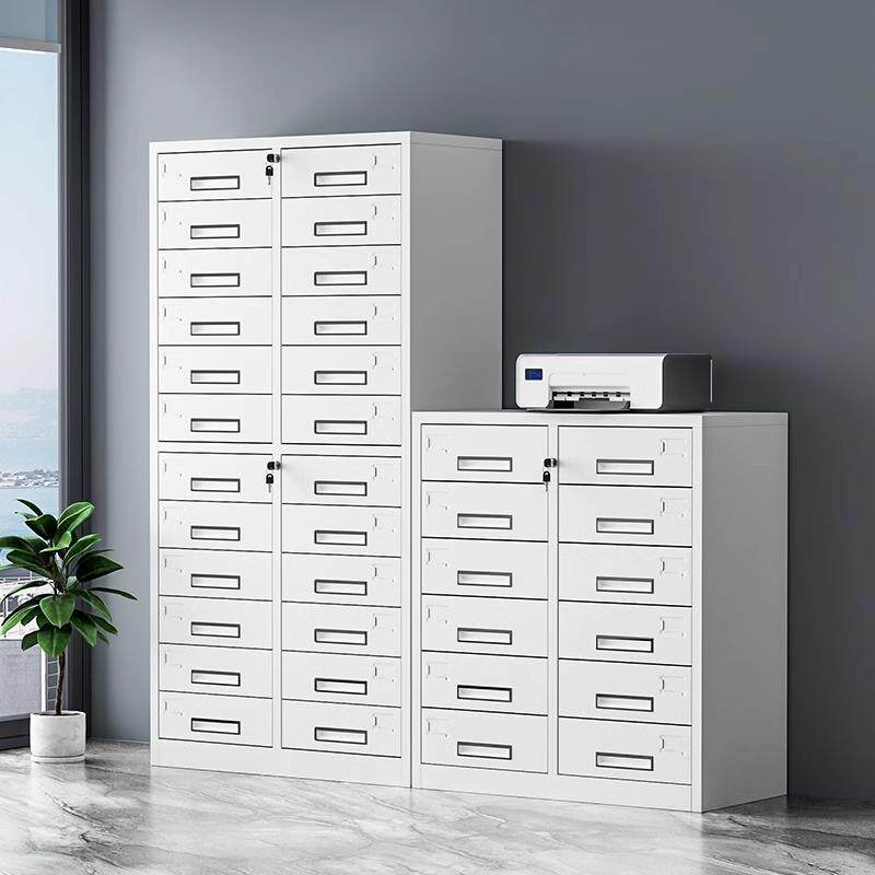 办公AHY室多斗铁皮文案件柜屉式24财务票据凭抽证档资料带锁储物