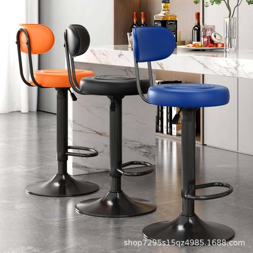 台椅家高脚凳吧台DB-烤漆凳升降旋收银台吧轻奢转高级感酒吧椅子