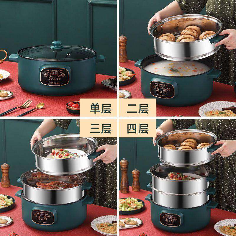 电HXN层蒸锅自断电三大容量蒸锅蒸包蒸菜蒸煮锅电家用多功能电动
