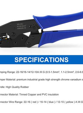跨境7ZDB0cs盒装pPVC0冷端子压套装