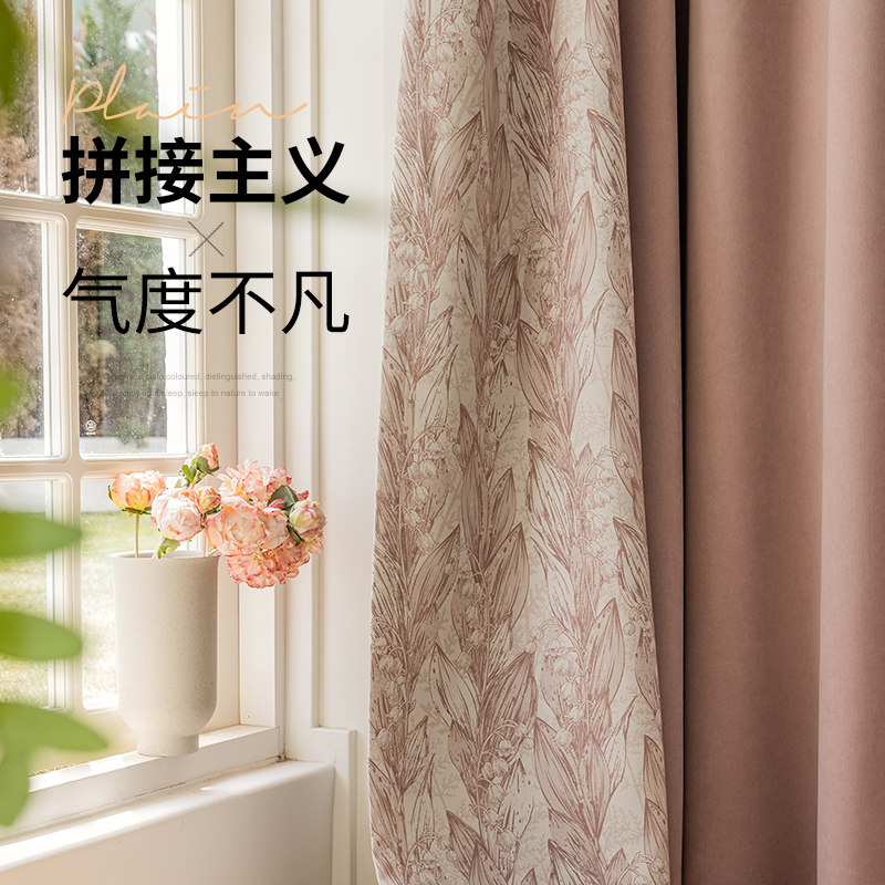 法式窗帘高遮光2025新款雪尼尔轻奢客厅儿童房主卧室飘窗成品定制