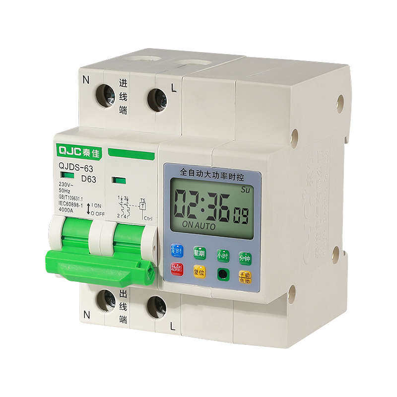 大功率微电脑时控开关循环控制器定时器路灯全自动排风扇广告牌