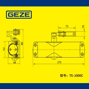GEZE盖泽闭门器TS1000C不器关门器防火定位缓冲闭合防盗液压家用