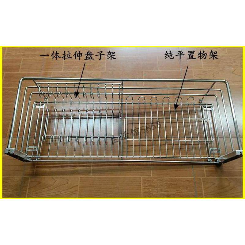 双层拉篮分体式集成灶厨房体浅深度以内轨道柜不锈钢阻尼橱柜400