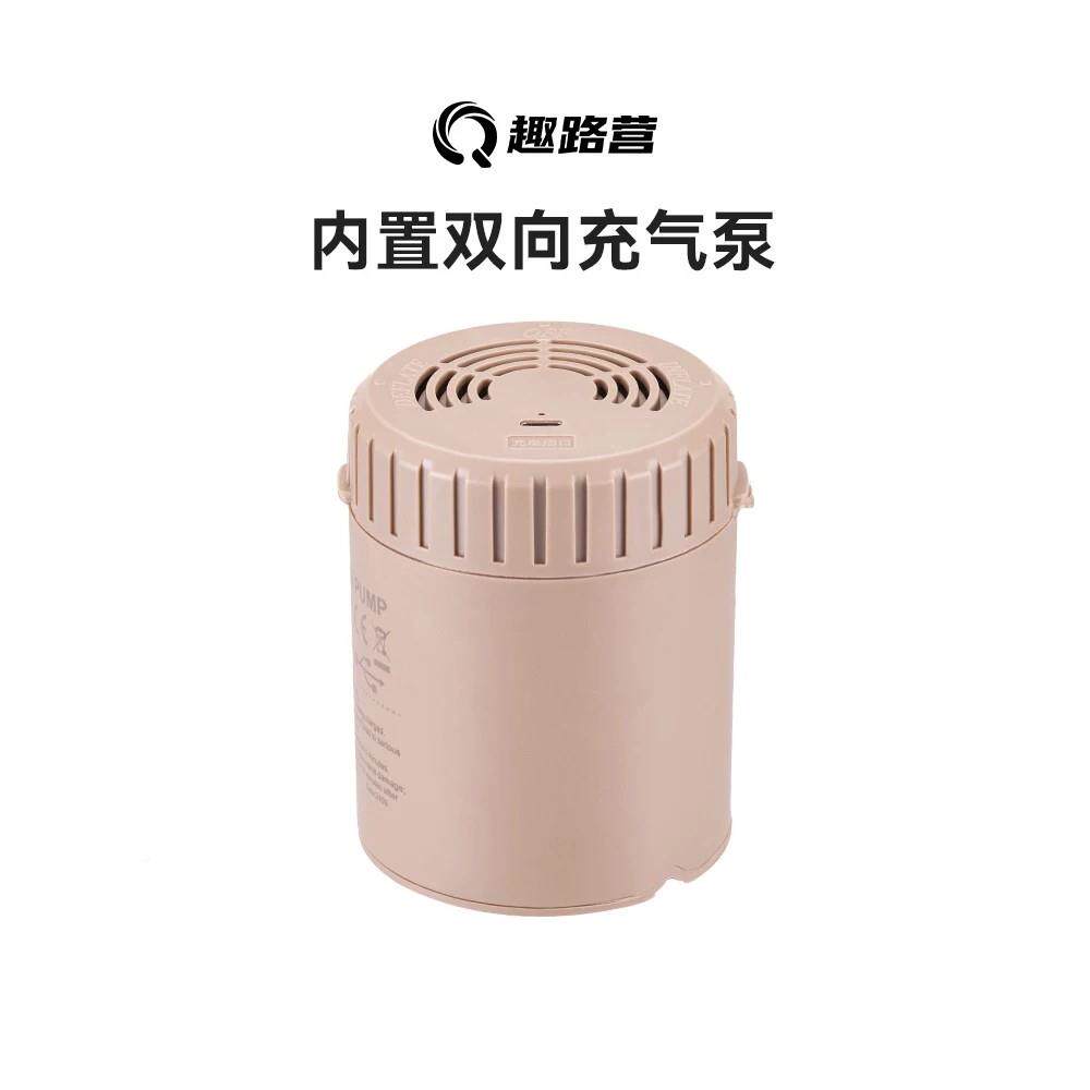 趣路营双向充双气营泵户外露充电款内置一向充QLY-PJ1-气体泵