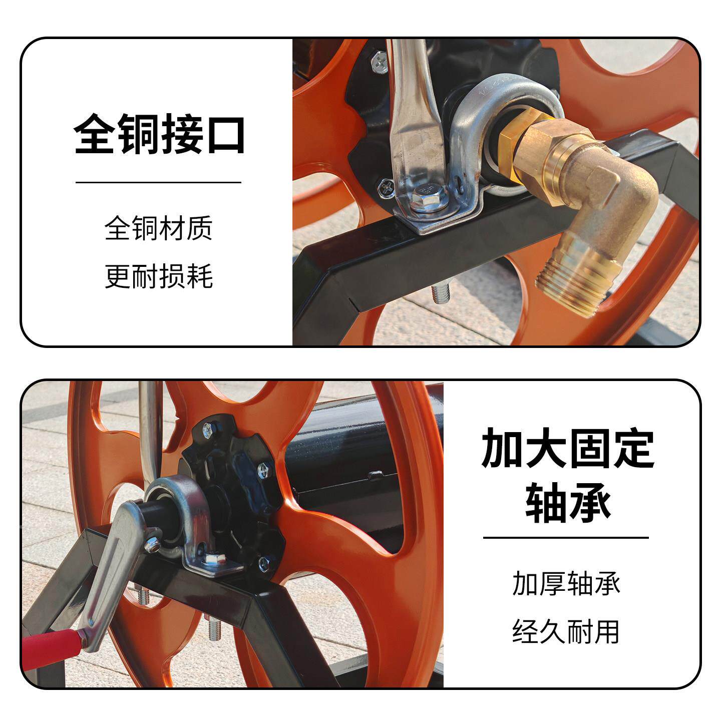 网水管打药管卷管管架手提款子收厚放器收纳加铁架防打结牵引线绕