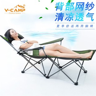 办公室折叠躺椅午休床便携午睡床多功能靠背医院陪护沙滩钓鱼家用