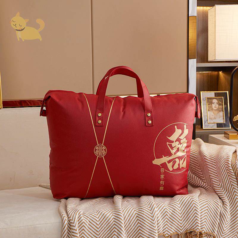 结婚大红色婚庆被子喜芯被被被棉被太空春秋冬被大豆褥子加厚被