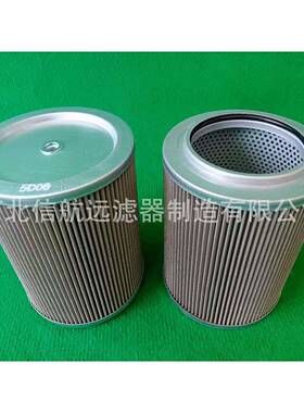 供应工程机械泵车 挖掘机吸油滤芯 60200363