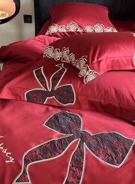 高档100支长绒棉四件套全棉蝴蝶结刺绣婚庆红色结婚被套床上用品