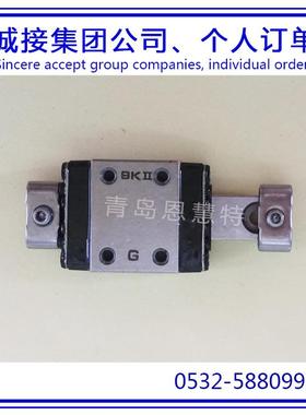 THK微型不锈钢直线导轨RSR7ZM RSR9ZM RSR12ZM RSR15ZM滑块08
