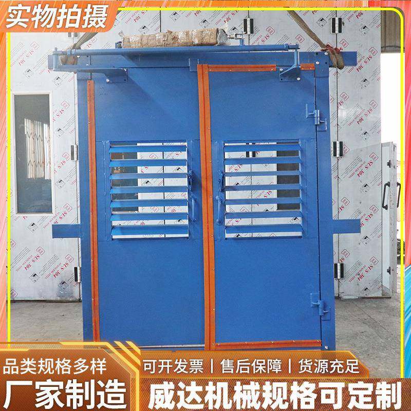 矿用全自动无压风门井下巷道调节平衡风压红外控制气动百叶窗风门,电子元器件市场,其它元器件,淘宝优惠券,粉丝福利购,淘宝优惠卷