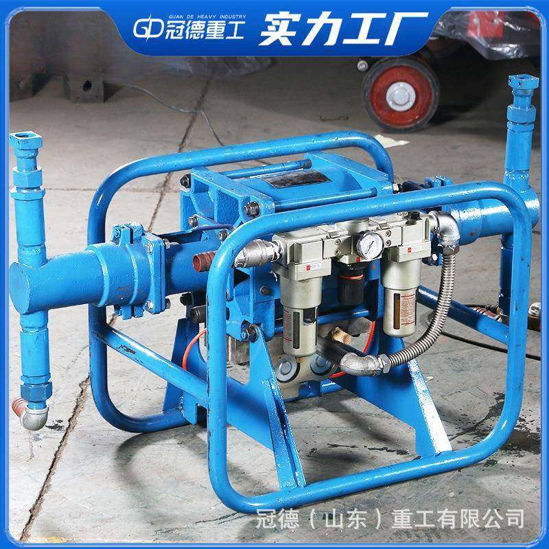 气动注浆泵双缸双液隧道防爆风动注浆机煤矿井下用气动输送柱塞泵,电子元器件市场,其它元器件,淘宝优惠券,粉丝福利购,淘宝优惠卷