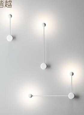 Vibia Pin现代简约客厅壁灯卧室床头灯创意过道酒店客房展厅楼道