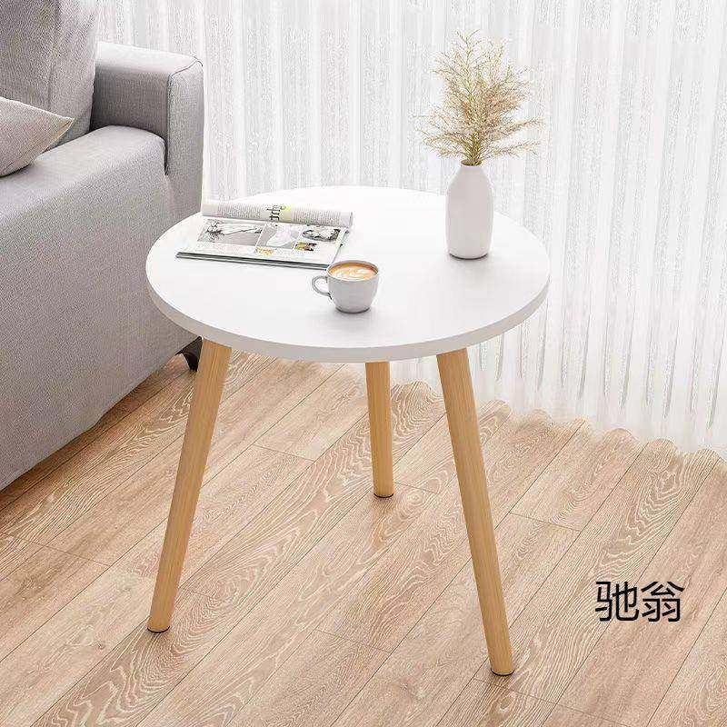 小茶几阳台小桌子客厅家用小户型沙发边几奶茶店小圆桌简约咖啡桌,鲜花速递/花卉仿真/绿植园艺,割草机/草坪机,淘宝优惠券,粉丝福利购,淘宝优惠卷