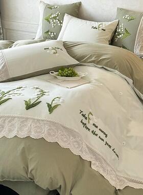 秋冬季小清新全棉加厚磨毛四件套铃兰花刺绣纯棉被套床上用品绿色