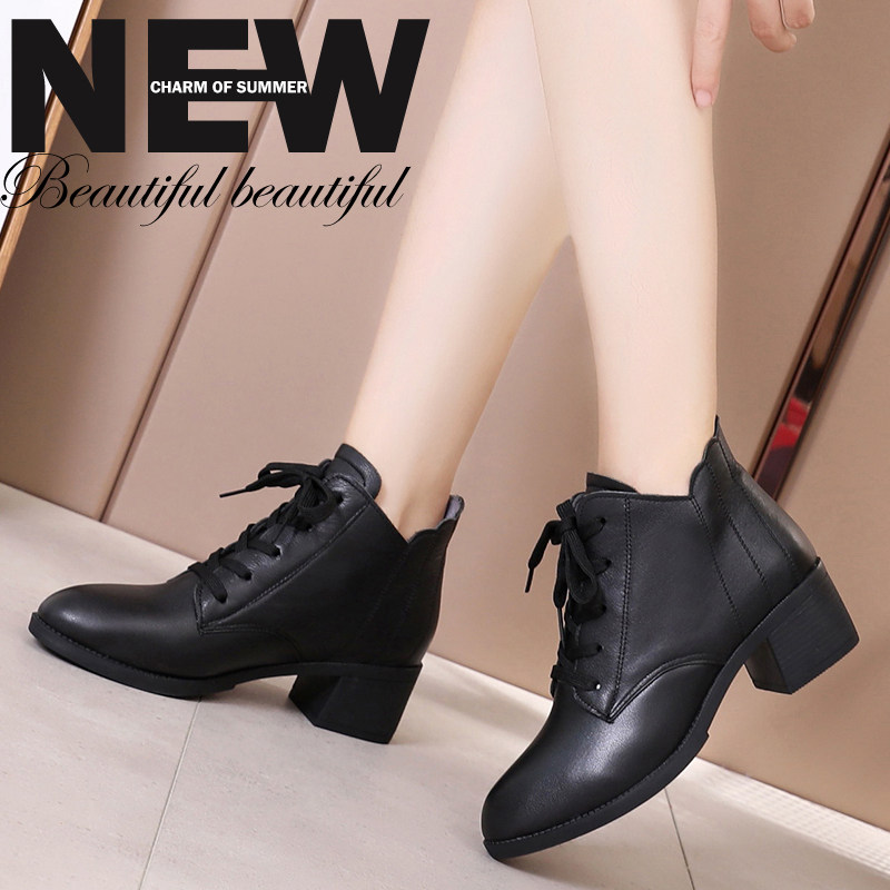 短靴女春秋季2023年新款粗跟英伦风小皮鞋单靴舒适系带真皮女鞋子,女鞋,时装靴,淘宝优惠券,粉丝福利购,淘宝优惠卷