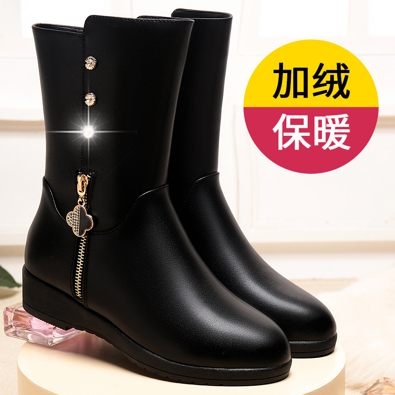 妈妈鞋子秋冬季棉鞋平跟加绒加厚真皮保暖中年中老年女士中筒靴子,女鞋,时装靴,淘宝优惠券,粉丝福利购,淘宝优惠卷