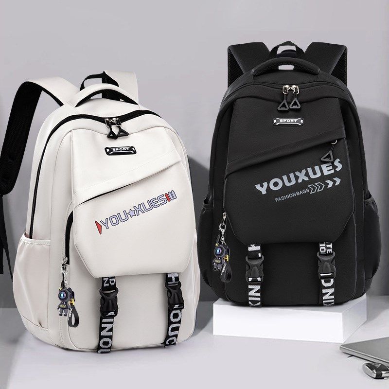 初中书包大学生男孩三到六年级女生小学生轻便高中生大容量双肩包,箱包皮具/热销女包/男包,双肩背包,淘宝优惠券,粉丝福利购,淘宝优惠卷