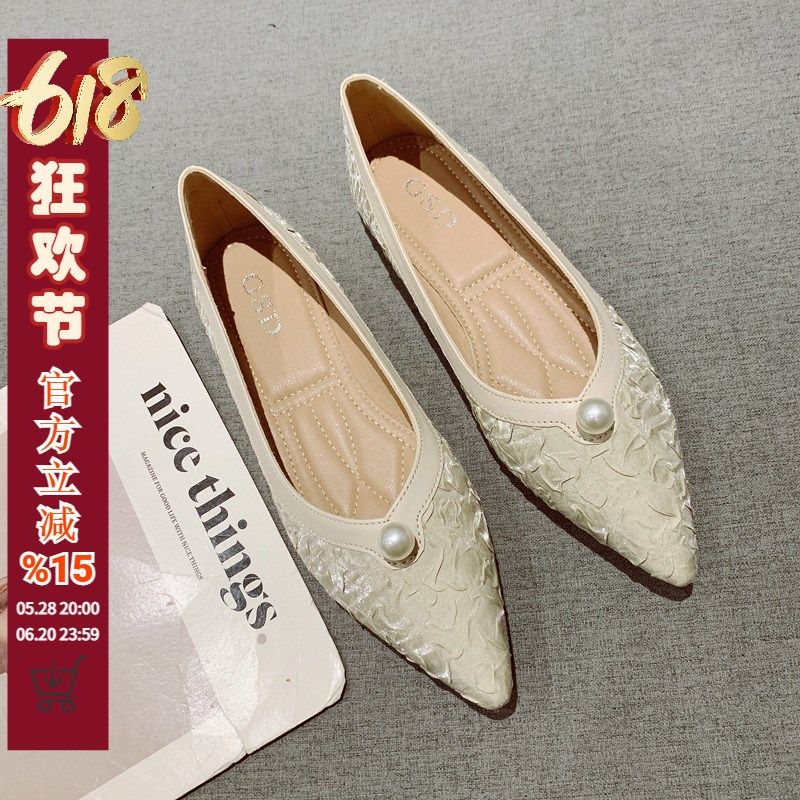 法式平底豆豆鞋女2025春夏新款百搭温柔风复古方头软底奶奶鞋,女鞋,浅口单鞋,淘宝优惠券,粉丝福利购,淘宝优惠卷