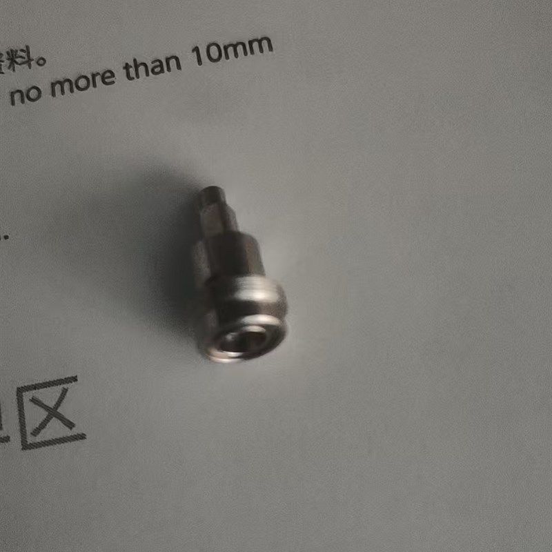 高凯5070N导向套,标准件/零部件/工业耗材,自动化流水线,淘宝优惠券,粉丝福利购,淘宝优惠卷