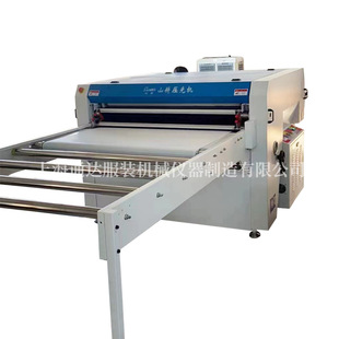 源头厂家织带定型机横机领下兰起皱面料平织针织裁片工厂供应