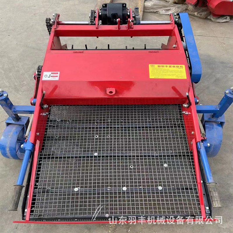 半夏收获机手扶拖拉机带中药材收割机多功能起药机元胡贝母挖药机,农机/农具/农膜,挖坑机,淘宝优惠券,粉丝福利购,淘宝优惠卷